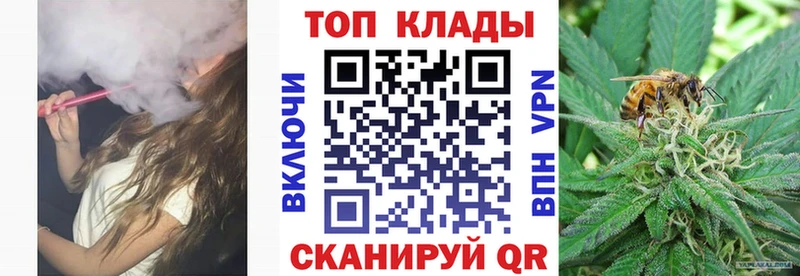Сколько стоит Гудермес ГАШИШ Марихуана АМФ Меф Галлюциногенные грибы A-PVP