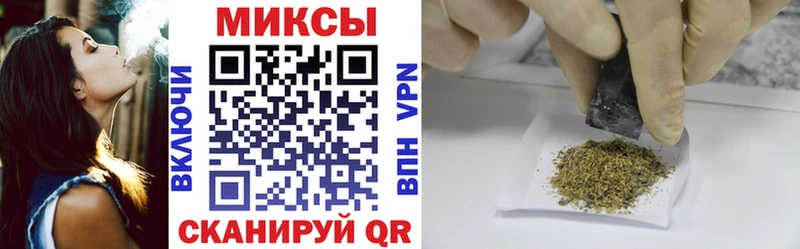 БУТИРАТ GHB  Гудермес 