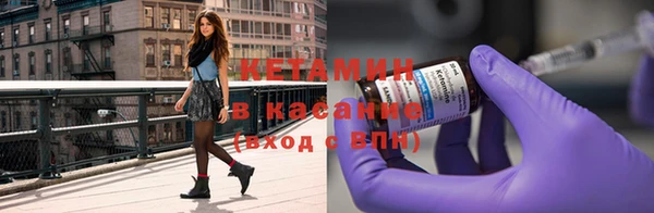 первитин Белоозёрский