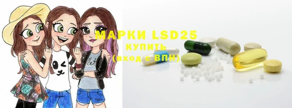прущая мука Белокуриха