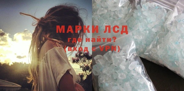 гидропоника Баксан