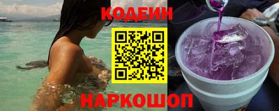 амфетамин Волжский