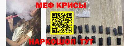 амфетамин Волжский