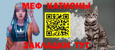 амфетамин Волжский