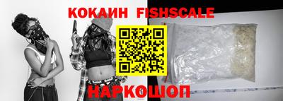 амфетамин Волжский