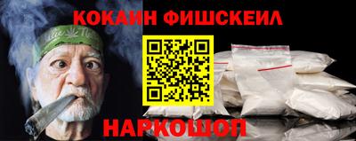 амфетамин Волжский