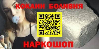 метадон Заводоуковск