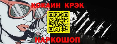 амфетамин Волжский