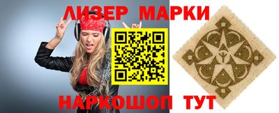 меф VHQ Балаково