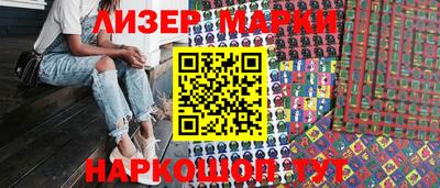 меф VHQ Балаково