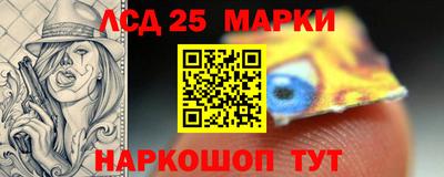 амфетамин Волжский