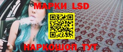 амфетамин Волжский