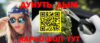 амфетамин Волжский