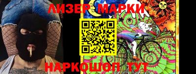 амфетамин Волжский