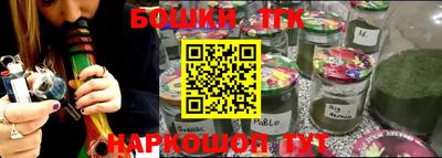 меф VHQ Балаково