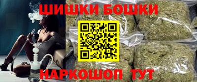 меф VHQ Балаково