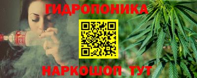 мефедрон Балашиха