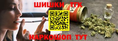 амфетамин Волжский