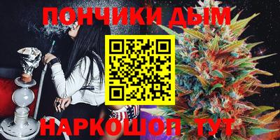 меф VHQ Балаково