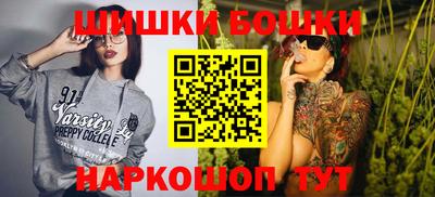 гашик Балахна