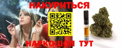 гашик Балахна