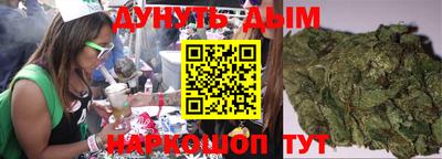 амфетамин Волжский