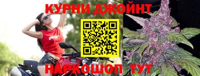 амфетамин Волжский