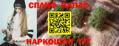 амфетамин Волжский