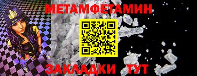 MDMA Заволжье