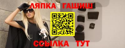 меф VHQ Балаково