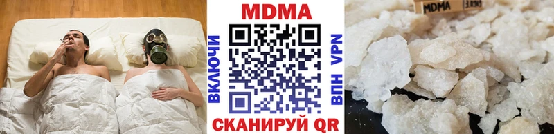 kraken tor  Гудермес  MDMA кристаллы 