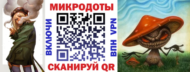 Галлюциногенные грибы мицелий  продажа наркотиков  Гудермес 